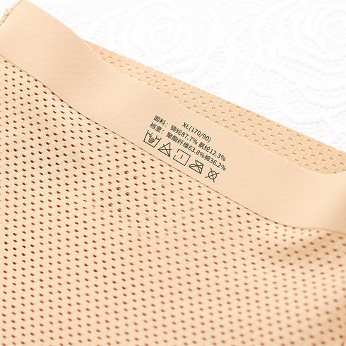 Women's Seamless Underwear Hip Pads Butt Lifter Shapewear