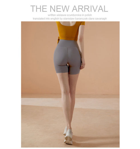 Women's Sexy Fitness Cycling High Waist Sport Shorts