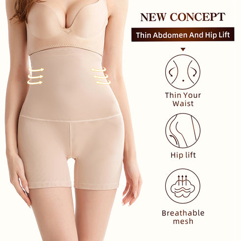 Women's Sexy Open Hips Boxer Shorts Panties Body Shaper