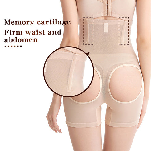 Women's Sexy Open Hips Boxer Shorts Panties Body Shaper