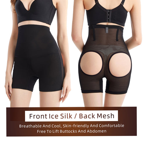 Women's Sexy Open Hips Boxer Shorts Panties Body Shaper