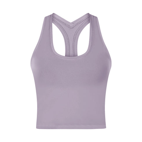 Women's Simple Stylish Quick Dry Athletic Crop Yoga Tank