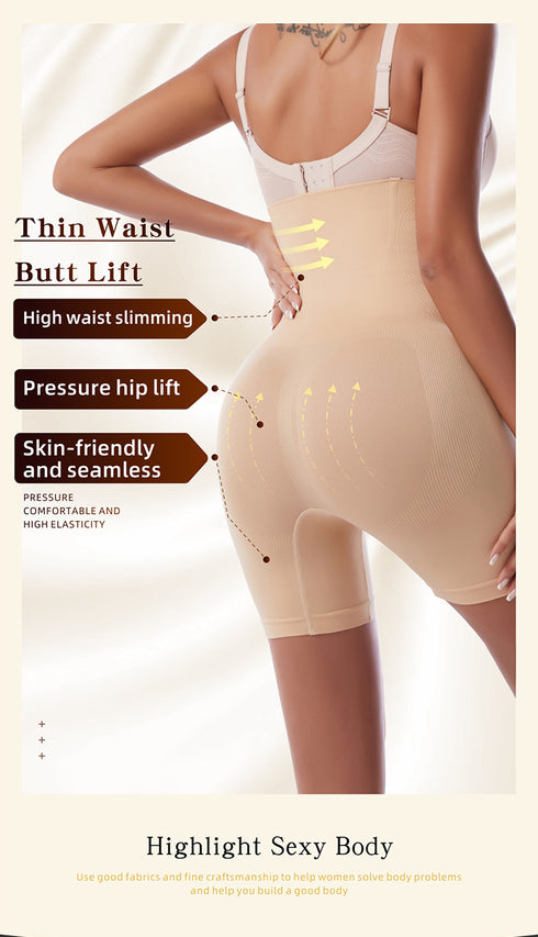 Women's Slimming High Waist Abdomen Control Butt Lifters Shapewear
