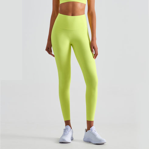 Women's Sport High Waist Hip Lift Naked Feeling Skinny Pants