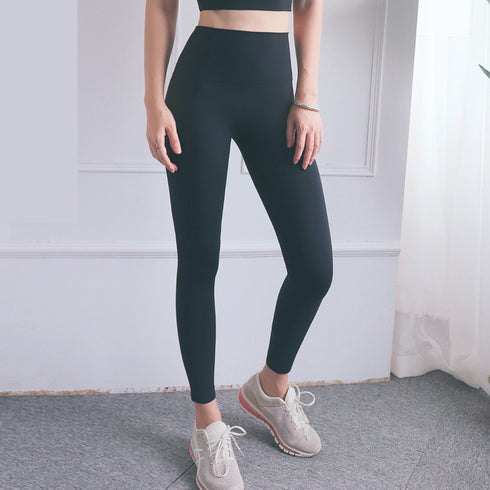 Women's Sport High Waist Lift Hips Slimming Yoga Pants