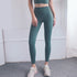 Women's Sport High Waist Lift Hips Slimming Yoga Pants