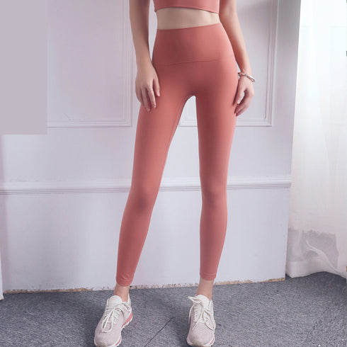 Women's Sport High Waist Lift Hips Slimming Yoga Pants