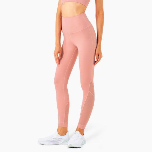 Women's Sport High Waist Yoga Patchwork Skinny Pants