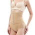 Women's Tummy Control Adjustable Hooks Waist Shaper Shapewear