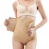 Women's Tummy Control Adjustable Hooks Waist Shaper Shapewear