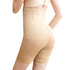 Women's Tummy Control Bodybuilding Thigh Slimming Shapewear