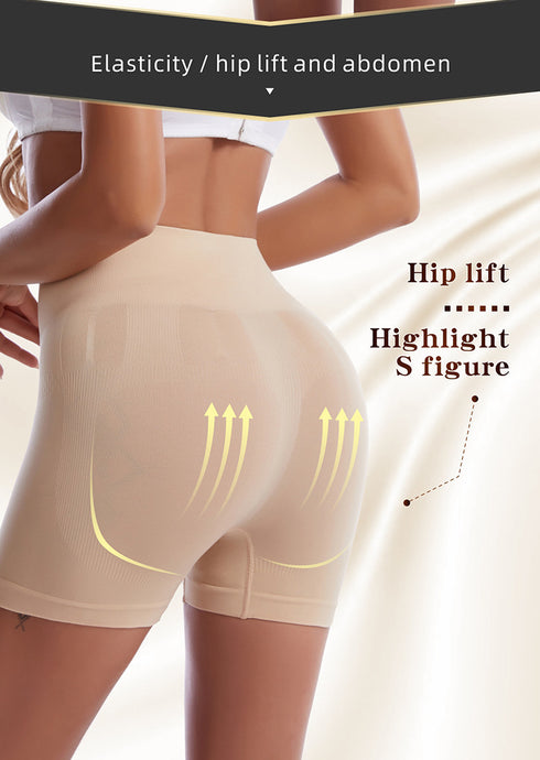 Women's Tummy Control Butt Lifter Flat Leg Panty Body Shaper