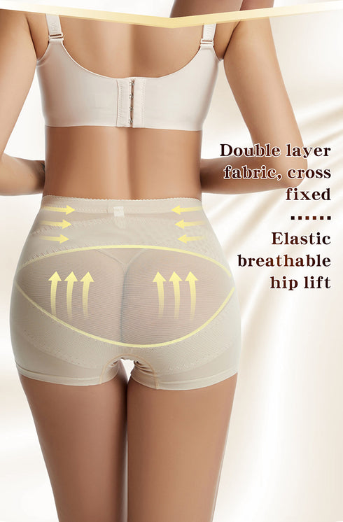 Women's Tummy Control Butt Lifter Shapewear Thin Waist Pants