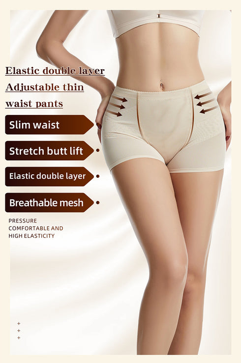 Women's Tummy Control Butt Lifter Shapewear Thin Waist Pants