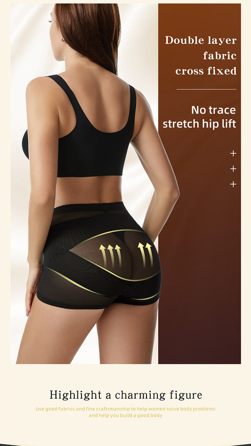 Women's Tummy Control Butt Lifter Shapewear Thin Waist Pants