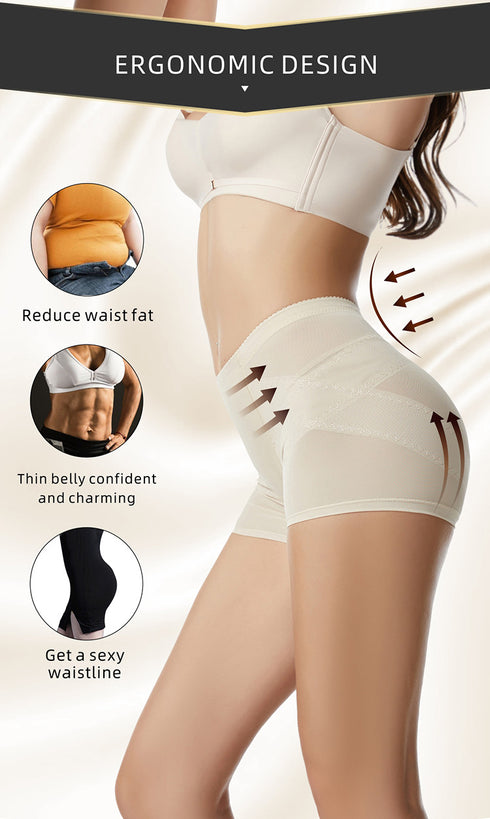 Women's Tummy Control Butt Lifter Shapewear Thin Waist Pants