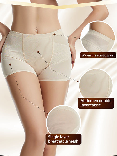Women's Tummy Control Butt Lifter Shapewear Thin Waist Pants