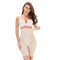 Women's Tummy Control Hip Pads Butt Lifter Plus Size Body Shaper