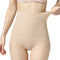 Women's Tummy Control Hip Pads Butt Padded Body Shaper