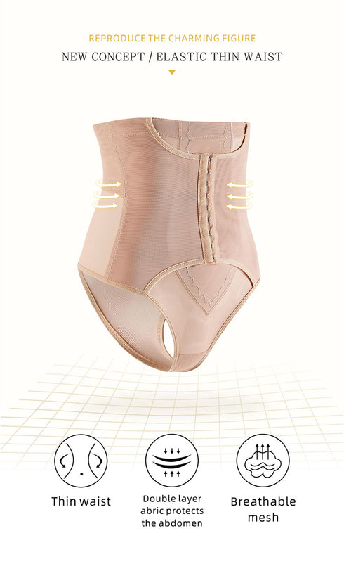 Women's Tummy Control Open Hips Thong Panty Shapewear