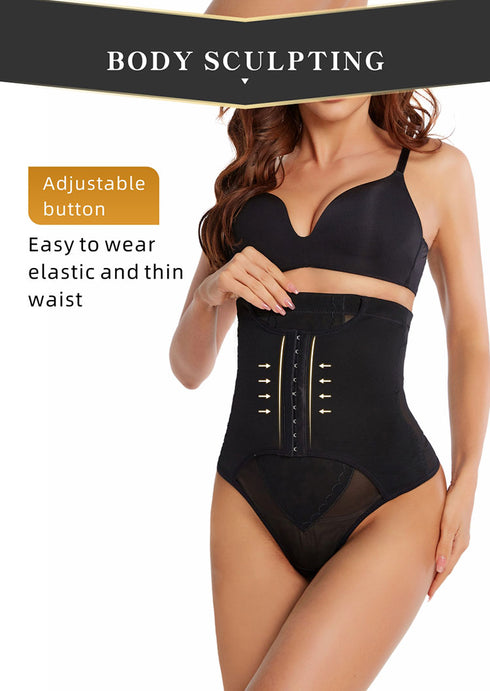 Women's Tummy Control Open Hips Thong Panty Shapewear