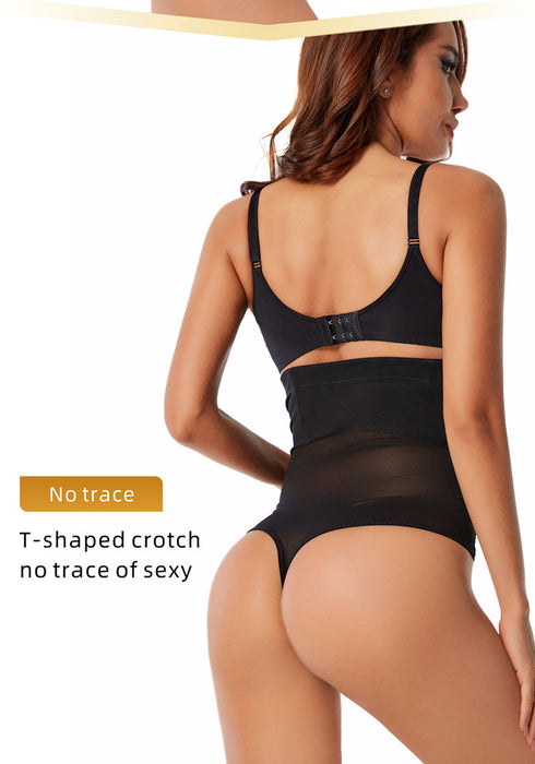 Women's Tummy Control Open Hips Thong Panty Shapewear