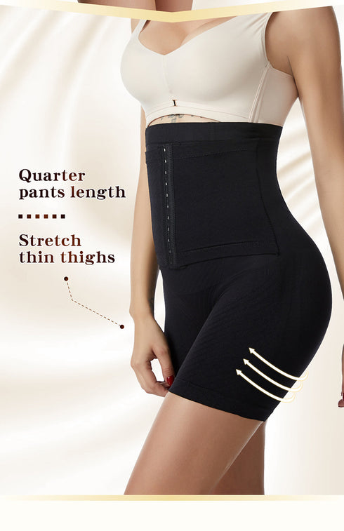 Women's Tummy Control Thin Waist Thigh Slimming Body Shaper
