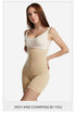 Women's Tummy Control Thin Waist Thigh Slimming Body Shaper