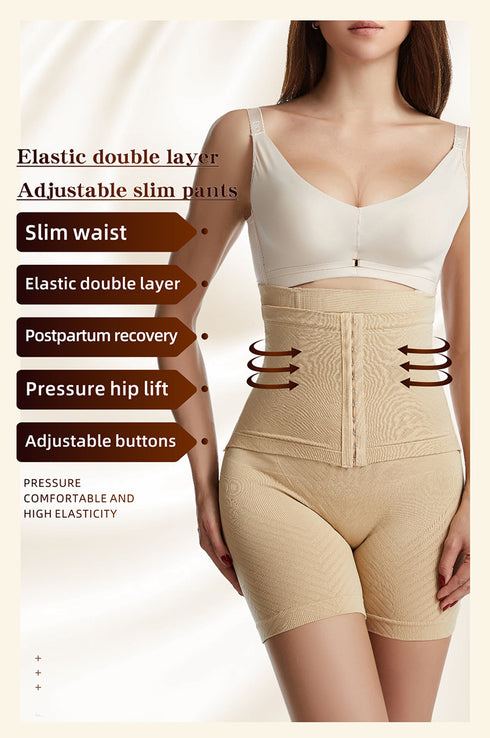Women's Tummy Control Thin Waist Thigh Slimming Body Shaper