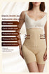 Women's Tummy Control Thin Waist Thigh Slimming Body Shaper