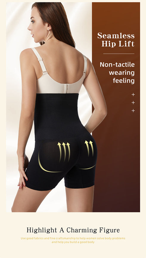 Women's Tummy Control Thin Waist Thigh Slimming Body Shaper
