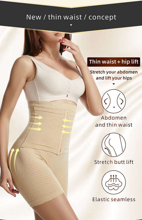 Women's Tummy Control Thin Waist Thigh Slimming Body Shaper