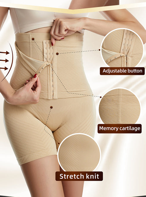 Women's Tummy Control Thin Waist Thigh Slimming Body Shaper
