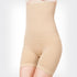 Women's Tummy Tightening Hip Lift Shapewear Bodybuilding
