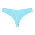 Women's Underwear Perfectly Thong Panty Low Waist Brief Panties
