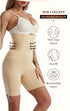 Women's Waist Shaper Tummy Control Butt Lifters Shapewear