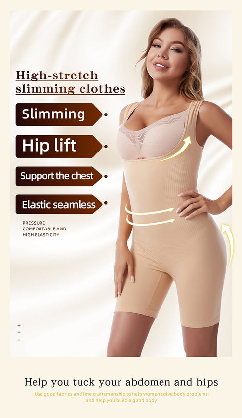 Women's Wide Shoulder Straps Tummy Control Seamless Shapewear