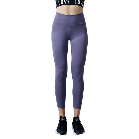 Women's Yoga Pants Lift Hips Exercise Running Leggings