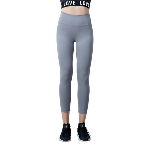 Women's Yoga Pants Lift Hips Exercise Running Leggings