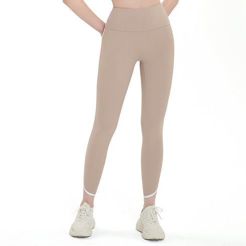 Women's Young High Waist Lift the Hips Yoga Skinny Pants