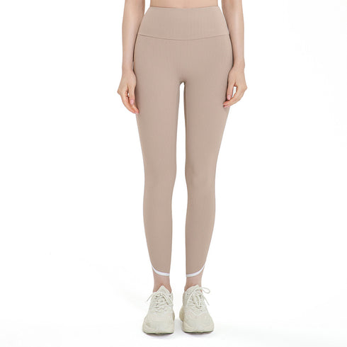 Women's Young High Waist Lift the Hips Yoga Skinny Pants