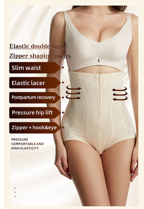 Women's Zipper Abdomen Control Butt Lifters Breathable Body Shaper
