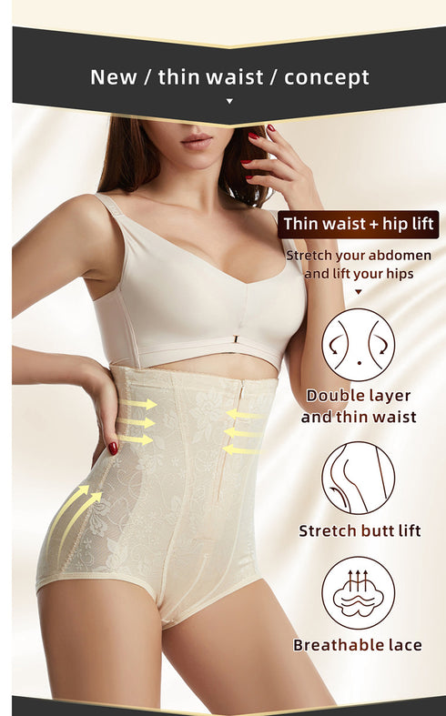 Women's Zipper Abdomen Control Butt Lifters Breathable Body Shaper