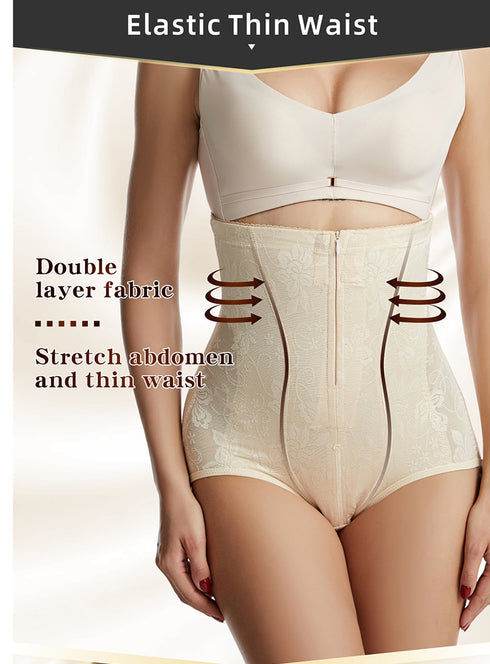 Women's Zipper Abdomen Control Butt Lifters Breathable Body Shaper