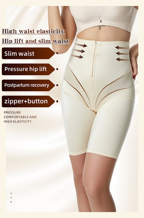 Women's Zipper Body Shaper Tummy Tightening Hip Lift Shapewear