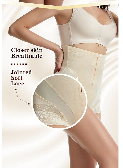 Women's Zipper Bodybuilding Tummy Control Lift the Hip Shapewear