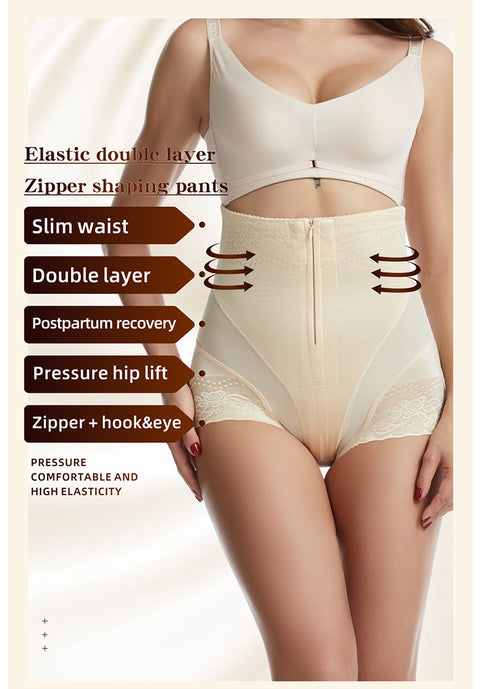 Women's Zipper Bodybuilding Tummy Control Lift the Hip Shapewear
