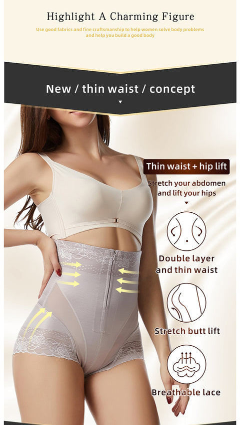 Women's Zipper Bodybuilding Tummy Control Lift the Hip Shapewear