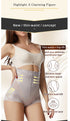 Women's Zipper Bodybuilding Tummy Control Lift the Hip Shapewear