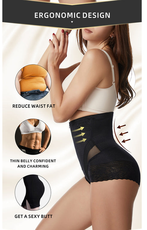 Women's Zipper Bodybuilding Tummy Control Lift the Hip Shapewear